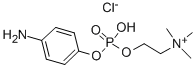 structure of CAS# 102185-28-4, 2-[[(4-Aminophenoxy)Hydroxyphosphinyl]Oxy]-N,N,N-Trimethyl-Ethanaminium Inner Salt;(4-Aminophenyl) 2-Trimethylammonioethyl Phosphate;4-Aminophenyl-Phosphorylcholine;4-Aminophenylphosphorylcholine
