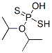 CAS#: 107-56-2， Di(Propan-2-Yloxy)-Sulfanyl-Sulfanylidenephosphorane