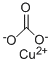 结构式 CAS# 1184-64-1, 碳酸铜