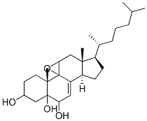 CAS#: 120152-00-3， 9alpha,11alpha-5alpha-Cholest-7-ene-3beta,5,6beta-triol