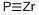 CAS#: 12037-72-8， Zirconium Phosphide