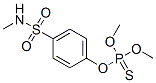 CAS 登录号：122-17-8， 4-二甲氧基硫代膦酰氧基-N-甲基苯磺酰胺