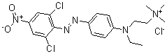 CAS#: 12217-45-7， Basic Orange 30