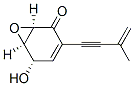 CAS#: 125555-67-1， (1S,2R,6S)-2-Hydroxy-4-(3-Methylbut-3-En-1-Ynyl)-7-Oxabicyclo[4.1.0]Hept-3-En-5-One