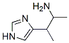CAS#: 127607-85-6， 3-(3H-Imidazol-4-Yl)Butan-2-Amine