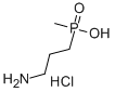 CAS#: 127729-35-5， P-(3-Aminopropyl)-P-Methyl-Phosphinic Acid