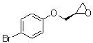 CAS 登录号：129098-56-2， (2R)-2-[(4-溴苯氧基)甲基]环氧乙烷