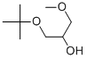 CAS#: 13021-53-9， Terbuprol