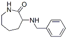 CAS#: 13147-86-9， 3-(Benzylamino)Hexahydro-2H-Azepin-2-One