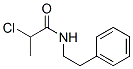 CAS#: 13156-97-3， 2-Chloro-N-(2-Phenylethyl)Propanamide