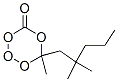 CAS#: 132929-84-1， Carbonoperoxoic Acid OO-(1,1-Dimethylbutyl) O-(1-Methylethyl) Ester