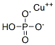 CAS#: 13587-24-1， Copper Phosphoric Acid