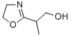 CAS#: 13670-31-0， 2-(4,5-Dihydro-1,3-Oxazol-2-Yl)Propan-1-Ol