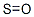 CAS#: 13827-32-2， Sulfur Monoxide