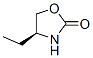 CAS#: 13896-06-5， (4S)-4-Ethyl-2-Oxazolidinone