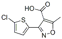 CAS#: 14345-96-1， 3-(5-Chloro-2-Thienyl)-5-Methylisoxazole-4-Carboxylic Acid