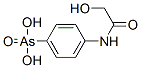 CAS#: 144-87-6， [4-[(2-Hydroxyacetyl)Amino]Phenyl]Arsonic Acid