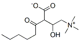 CAS#: 14919-34-7， Hexanoylcarnitine