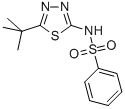 CAS#: 1492-02-0， Glybuzole