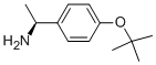 CAS#: 150575-82-9， (S)-4-(1,1-Dimethylethoxy)-alpha-Methyl-Benzenemethanamine