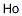 CAS#: 15700-49-9， Holmium