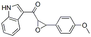 CAS#: 15849-58-8， 1H-Indol-3-Yl[3-(4-Methoxyphenyl)Oxiran-2-Yl]Methanone