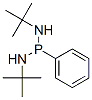 CAS#: 15916-96-8， Di(Tert-Butylamino)Phenylphosphine