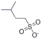 CAS#: 16156-53-9， Methanesulfonic Acid 2-Methylpropyl Ester