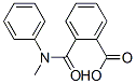 CAS#: 16931-47-8， 2-{[Methyl(Phenyl)Amino]Carbonyl}Benzoic Acid