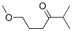 CAS#: 17429-05-9， 6-Methoxy-2-Methyl-3-Hexanone