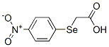 CAS#: 17893-55-9， [(4-Nitrophenyl)Seleno]Acetic Acid
