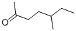 CAS#: 18217-12-4， 5-Methyl-2-Heptanone