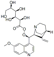 CAS#: 18253-58-2， Hydroxyquinidine Gluconate