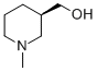 CAS#: 205194-11-2， (3R)-1-Methyl-3-Piperidinemethanol