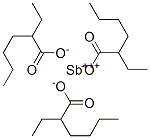 CAS#: 2155-81-9， Antimony(+3) 2-Ethylhexanoate