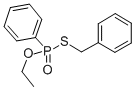 CAS#: 21722-85-0， Inezin