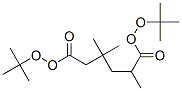 CAS#: 21850-40-8， Di-Tert-Butyl 2,4,4-Trimethyldiperoxyadipate