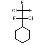 结构式 CAS# 219904-98-0, (1,2-二氯-1,2,2-三氟乙基)环己烷