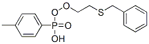 CAS#: 23182-56-1， 1-(Benzylsulfanyl-Ethoxy-Phosphoryl)-4-Methyl-Benzene