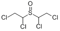 CAS#: 23248-53-5， Bis(1,2-Dichlorovinyl) Sulfoxide