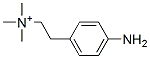 CAS#: 24620-02-8， 4-Aminophenethyltrimethylammonium