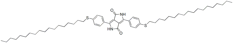 CAS#: 247089-62-9， Tamarind Kernal Powder