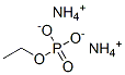 CAS#: 24856-79-9， Diammonium Ethyl Phosphate