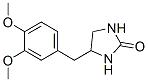 CAS#: 25956-47-2， 4-((3,4-Dimethoxyphenyl)Methyl)-2-Imidazolidinone