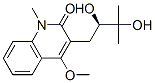 CAS#: 27495-36-9， Edulinine