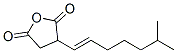 CAS#: 28454-79-7， Dihydro-3-(Isooctenyl)Furan-2,5-Dione