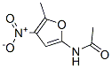CAS#: 289711-07-5， N-(5-Methyl-4-Nitro-Furan-2-Yl)-Acetamide