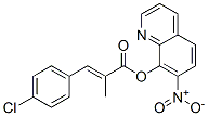 CAS#: 29002-31-1， 7-Nitro-8-Quinolinol 2-(4-Chlorobenzylidene)Propanoate