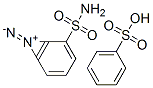 CAS#: 29733-04-8， Diazobenzenesulfonamide Benzenesulfonate