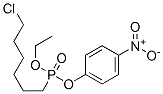 CAS#: 3015-82-5， 1-(6-Chlorohexyl-Ethoxyphosphoryl)Oxy-4-Nitrobenzene